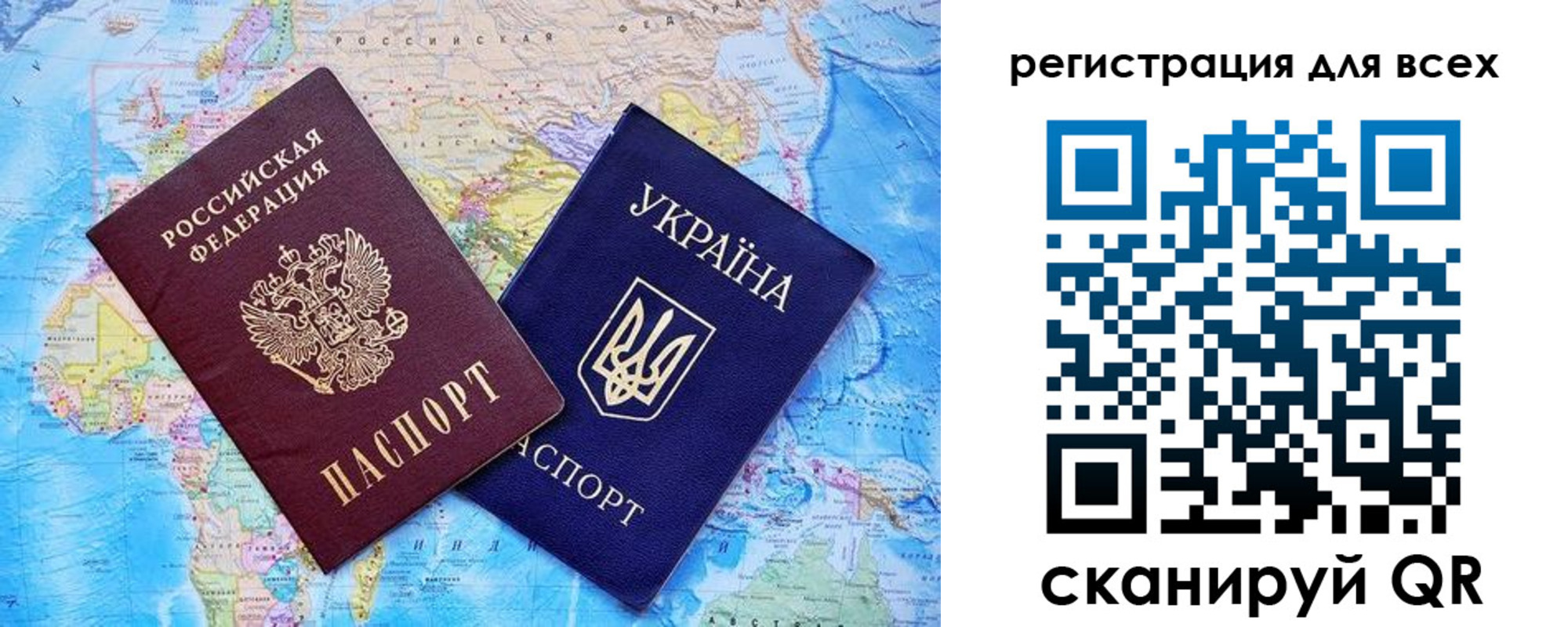 прописка гарантия в Зеленогорске